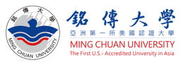 銘傳大學
