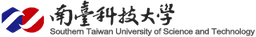 南臺科技大學