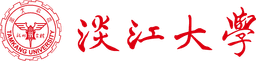 淡江大學